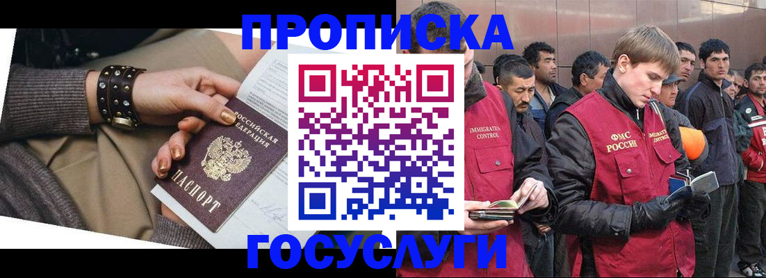 форма 3 в Кяхте